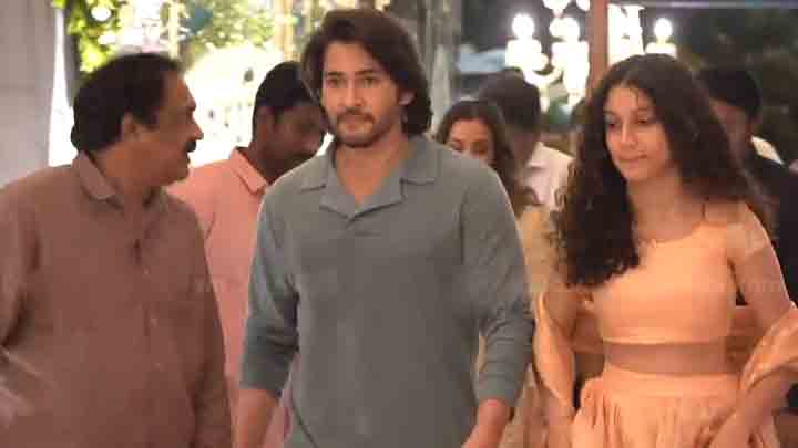 Mahesh Babu | వెడ్డింగ్‌ ఈవెంట్‌లో స్పెషల్‌ అట్రాక్షన్‌గా మహేశ్ బాబు