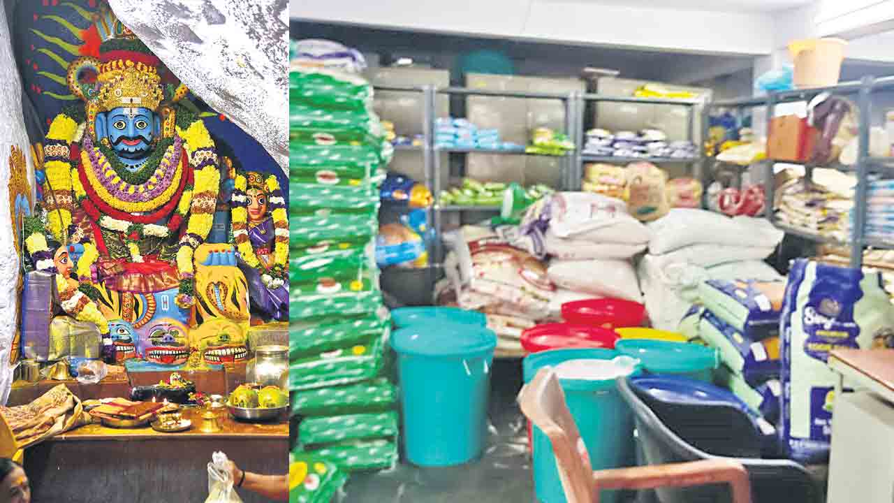 Komuravelli Mallanna | ‘కొమురవెల్లి’ టెండర్లలో గోల్‌మాల్‌!.. స్వామివారికి శఠగోపం పెడుతున్న కాంట్రాక్టర్లు