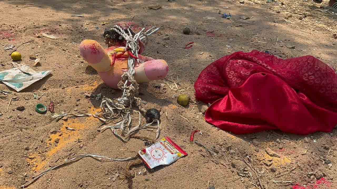 Black Magic | కేసీఆర్‌ నివాసం సమీపంలో క్షుద్రపూజల కలకలం..!