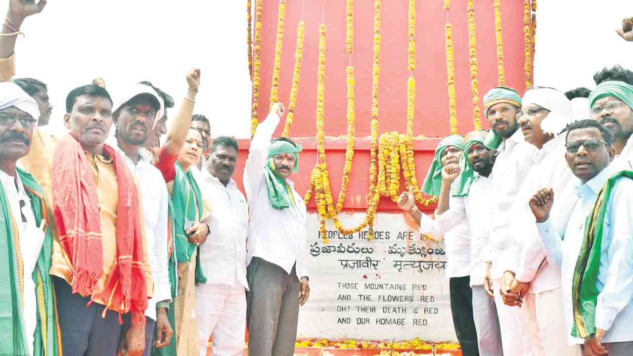 ఇంద్రవెల్లి అమరులకు నివాళి