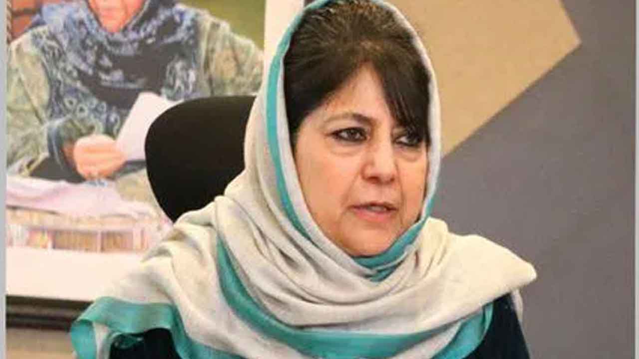 Mehbooba Mufti | అనంతనాగ్ నుంచి ముఫ్తీ పోటీ.. మూడు స్థానాలకు అభ్యర్థులను ప్రకటించిన పీడీపీ