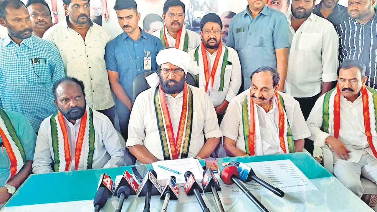 ఈడీతో రాజకీయ నేతల అణచివేత