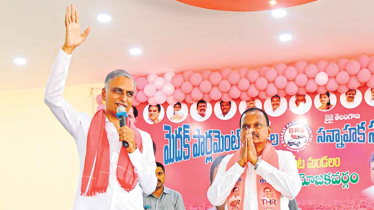 నమ్మి ఓటేస్తే నిండా ముంచిండ్రు