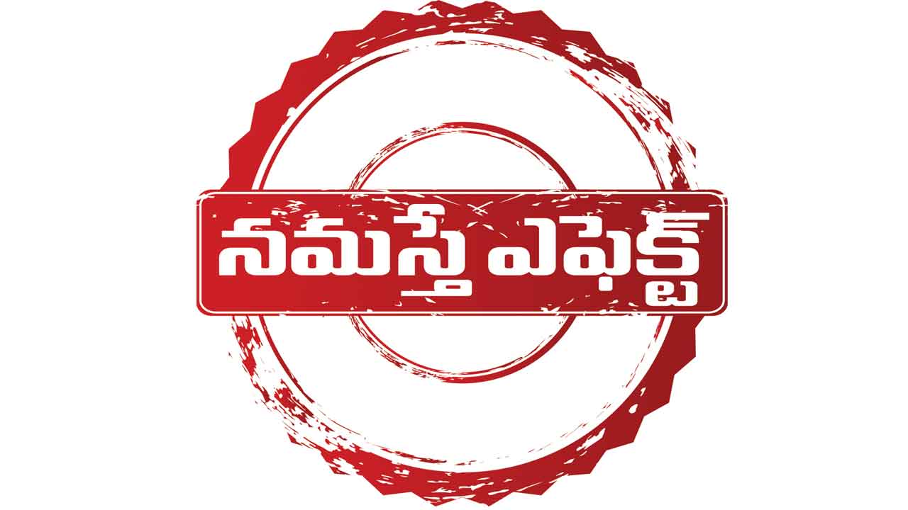 నిధులు విడుదల కాలే.. జీతాలివ్వలే!