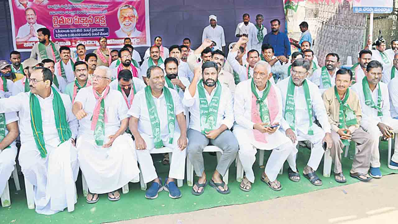 కదంతొక్కిన రైతన్న