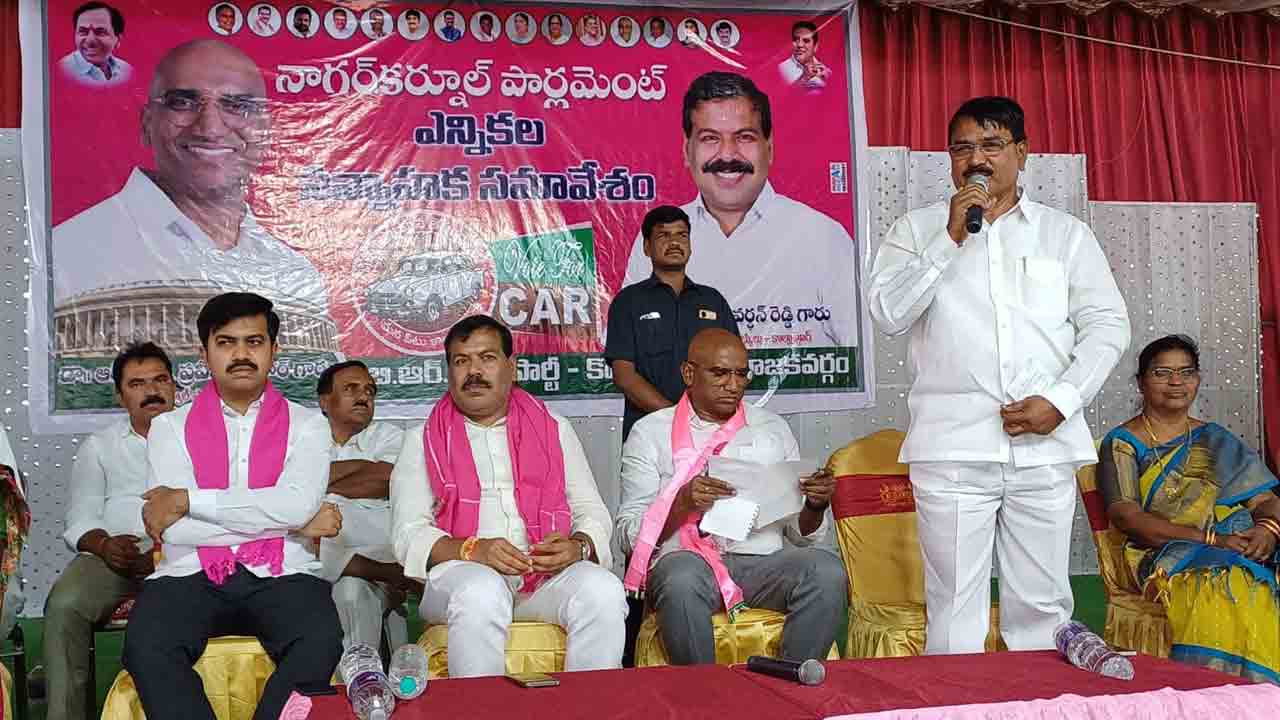 రైతు సమస్యలు పట్టని సర్కార్‌