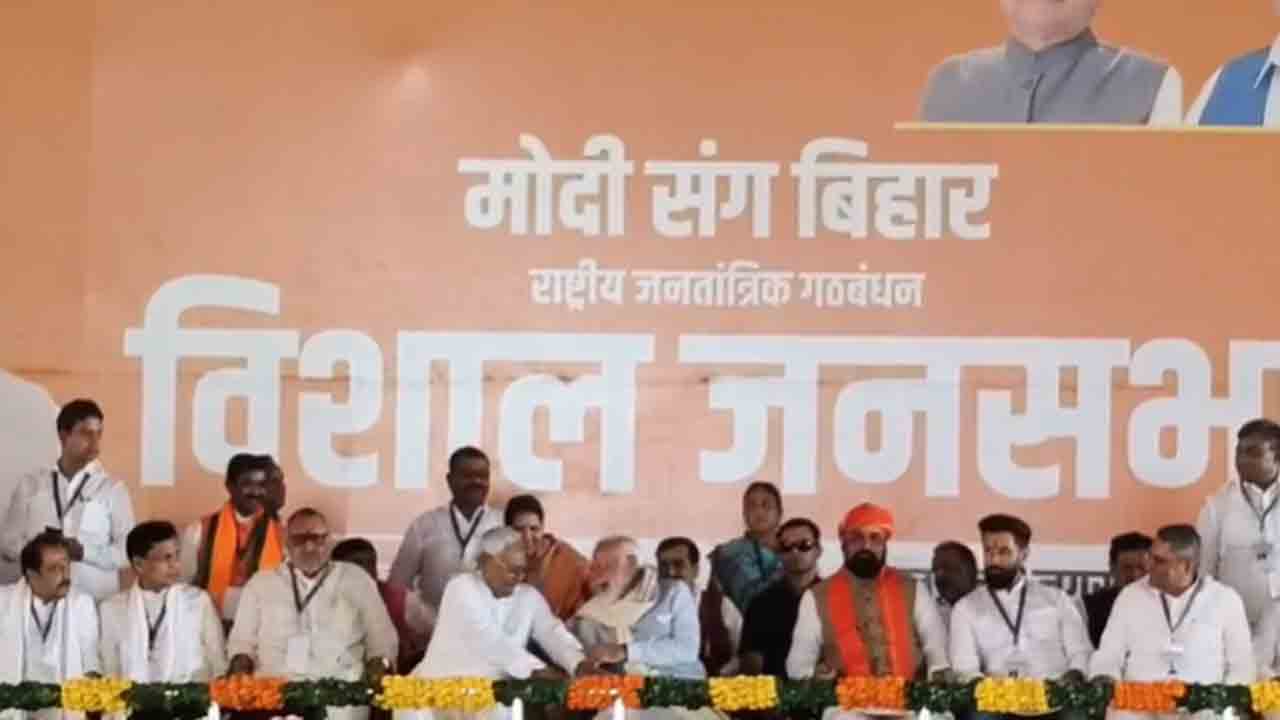 Nitish Kumar | 4000 మంది ఎంపీలతో మోదీ తిరిగి ప్రధాని అవుతారు: నితీశ్‌ కుమార్‌