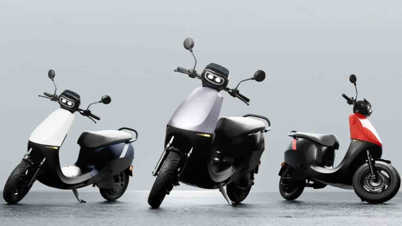 Ola S1 X | ఓలా ఎస్1 ఎక్స్ ఎలక్ట్రిక్ స్కూటర్ల ధర తగ్గింపు.. ఎంత తగ్గించారంటే..?!