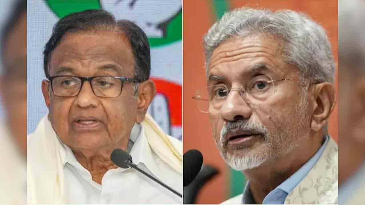 Chidambaram | విదేశాంగ మంత్రి పిల్లి మొగ్గలు ఎందుకో.. జైశంకర్‌ వ్యాఖ్యలకు పీ చిదంబరం కౌంటర్‌..!