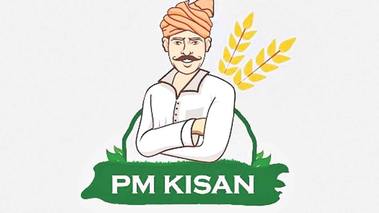 Pm Kisan