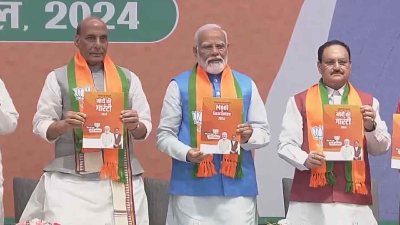 జమిలి ఎన్నికలు, యూసీసీ అమలు