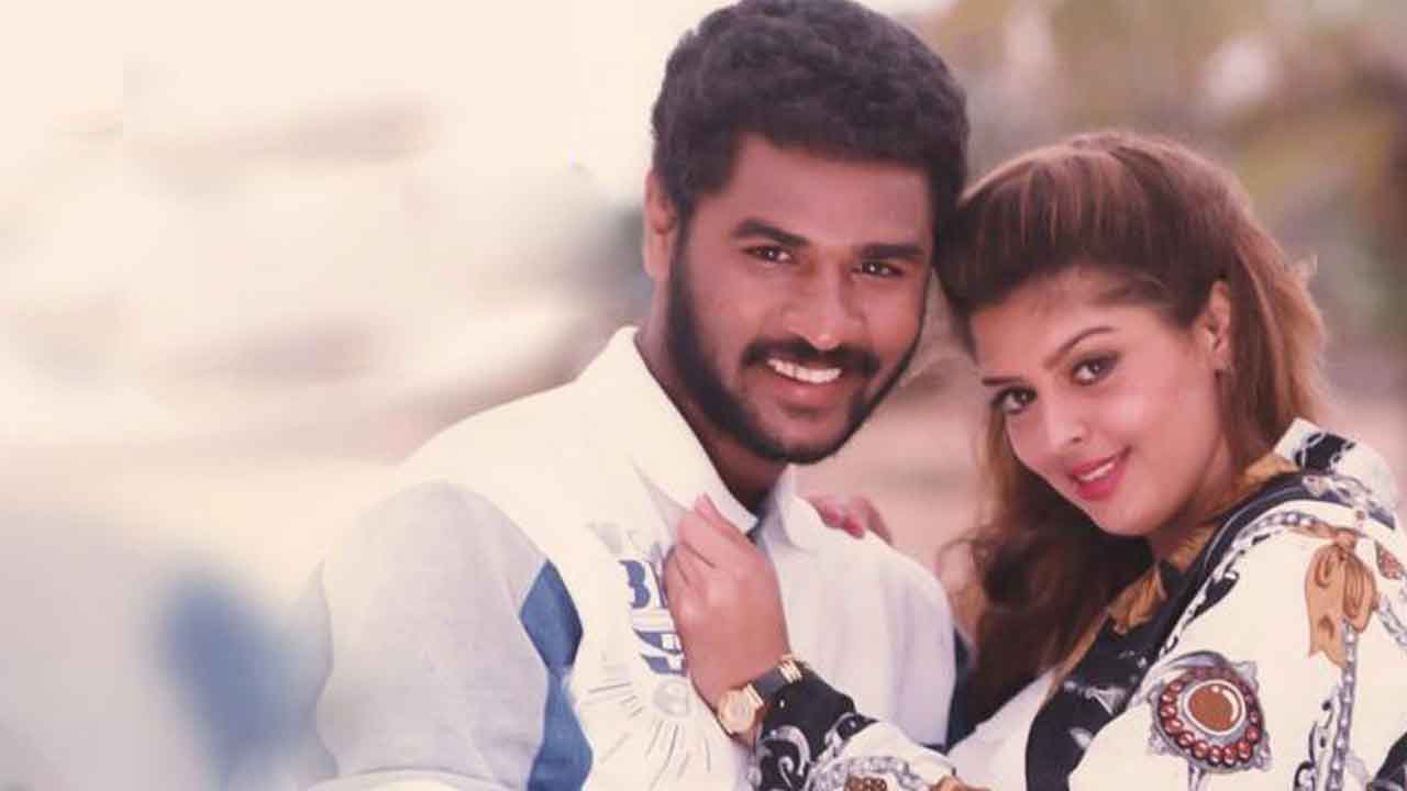 Premikudu | యువతని ఉర్రూతలూగించిన ప్రేమికుడు మళ్లీ వస్తున్నాడు.. మే 1న థియేటర్లలోకి