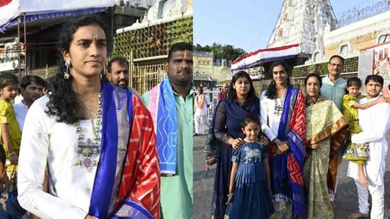 PV Sindhu | తిరుమల శ్రీవారి సేవలో స్టార్‌ షట్లర్‌ పీవీ సింధు