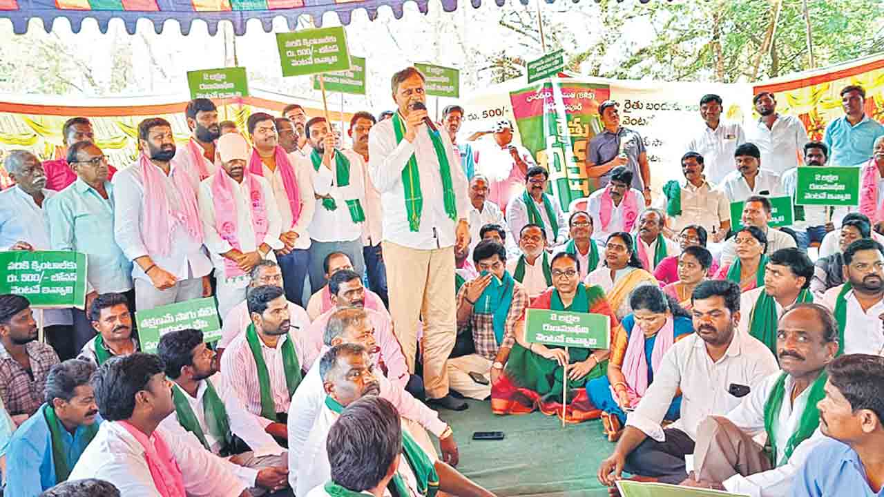 పంటనష్టం 25 వేలు ఇవ్వాలి