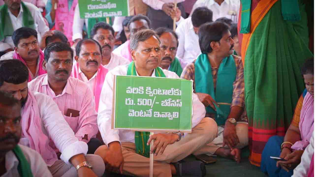 Palla Rajeshwar Reddy | రైతుల ఉసురుపోసుకునే ప్రభుత్వానికి పుట్టగతులుండవు : ఎమ్మెల్యే పల్లా రాజేశ్వర్‌రెడ్డి