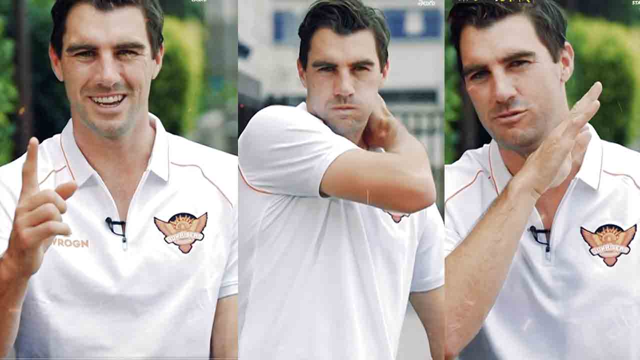 Pat Cummins | పోకిరి, పుష్ప డైలాగ్స్‌ను దించేసిన పాట్ కమిన్స్‌.. ట్రెండింగ్‌లో వీడియో