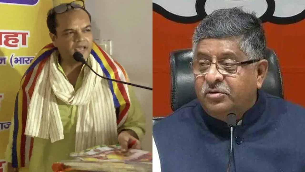 Anshul Avijit | బీజేపీ కంచుకోటలో కాంగ్రెస్‌ అభ్యర్థిగా బరిలోకి మీరాకుమార్‌ కొడుకు..