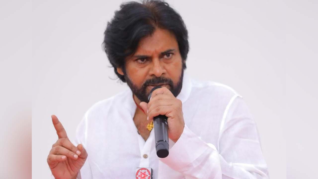 Jenasena Party | తులసివనం లాంటి తిరుపతిని గంజాయి వనంలా మార్చేసిన వైఎస్సార్‌సీపీని సాగనంపే టైమ్‌ వచ్చేసింది : పవన్‌ కల్యాణ్‌