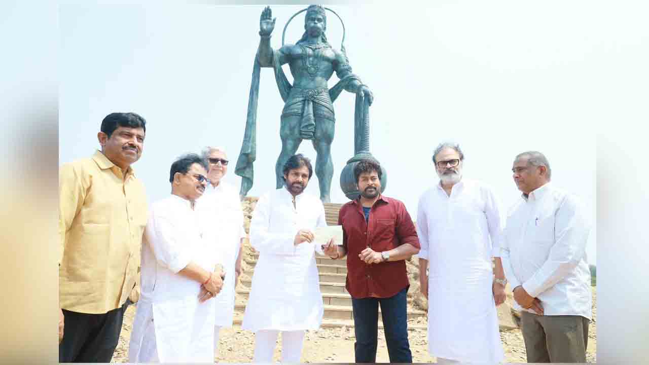 Pawan Kalyan | చిరంజీవి ఆశీర్వాదం తీసుకున్న పవన్‌కల్యాణ్‌.. జనసేనకు చిరు భారీ విరాళం