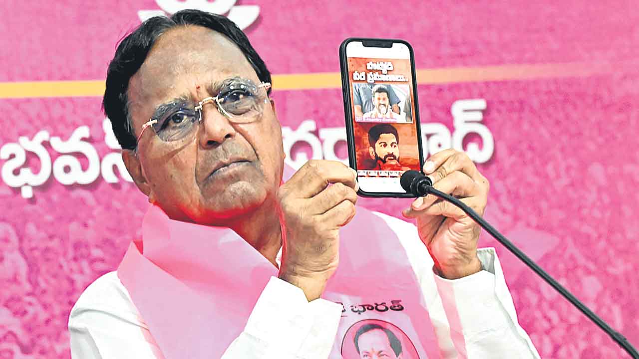 కేసీఆర్‌తో చర్చించే స్థాయా నీది?