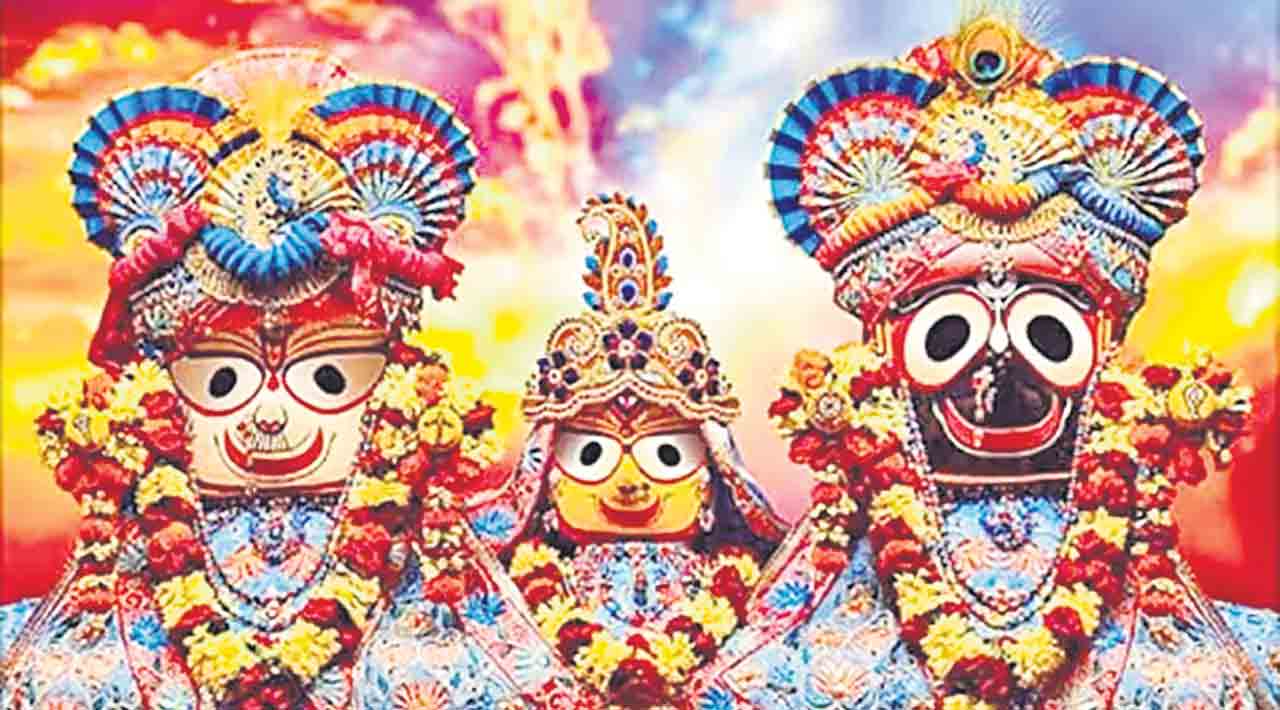 మూడు మతాల సంగమ స్థలి