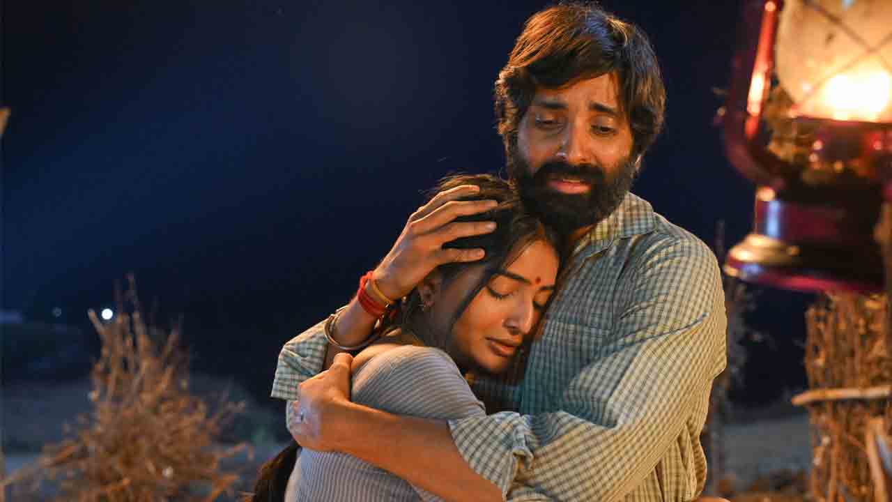 భావోద్వేగాల పొట్టేల్‌