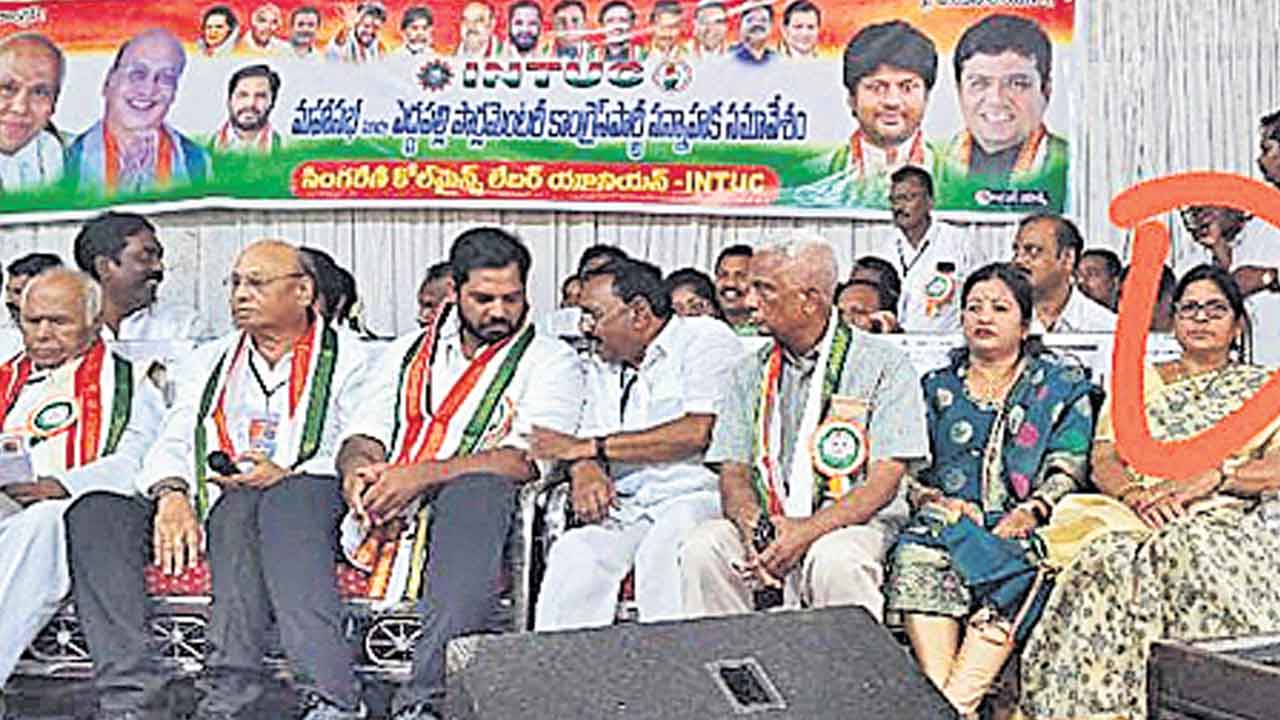 విద్యుత్తు ఉద్యోగిపై వేటు