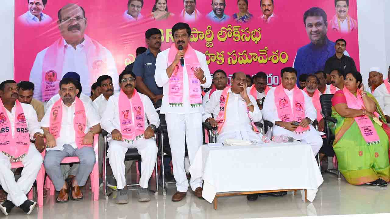 రేవంత్‌.. రాళ్లదెబ్బలకు సిద్ధమా?