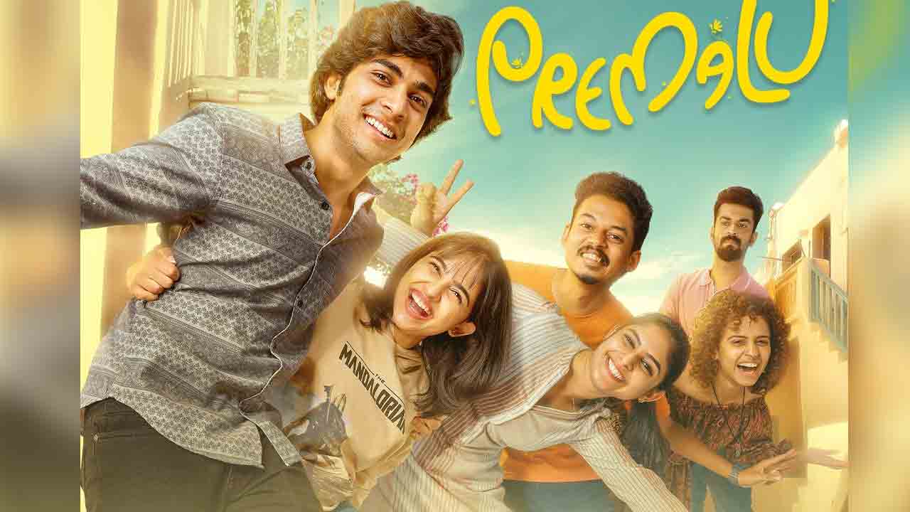 Premalu OTT | ఎట్టకేలకు ఓటీటీలోకి ‘ప్రేమ‌లు’.. మ‌రింత ఆల‌స్యం కానున్న తెలుగు వెర్ష‌న్