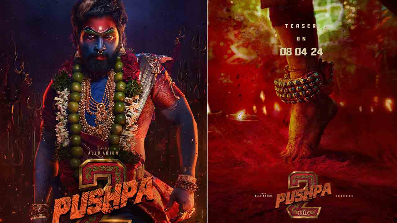 Pushpa The Rule | మాస్‌ జాతర షురూ.. పుష్ప 2 అప్డేట్ వచ్చేసింది