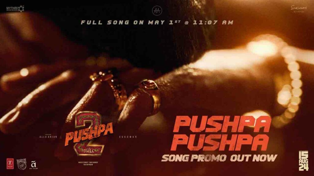 Pushpa2 First Single