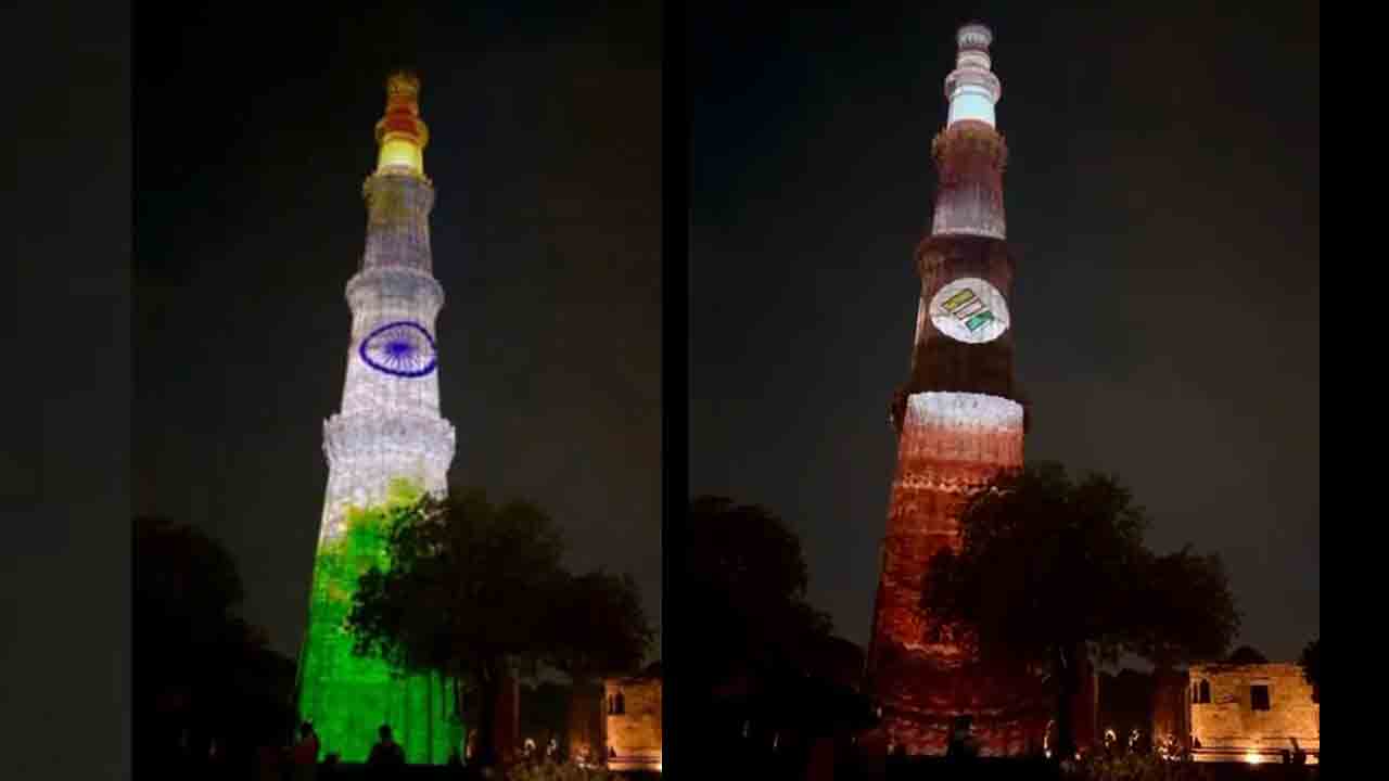 Qutub Minar | లోక్సభ ఎన్నికల వేళ.. త్రివర్ణంలో కుతుబ్ మినార్