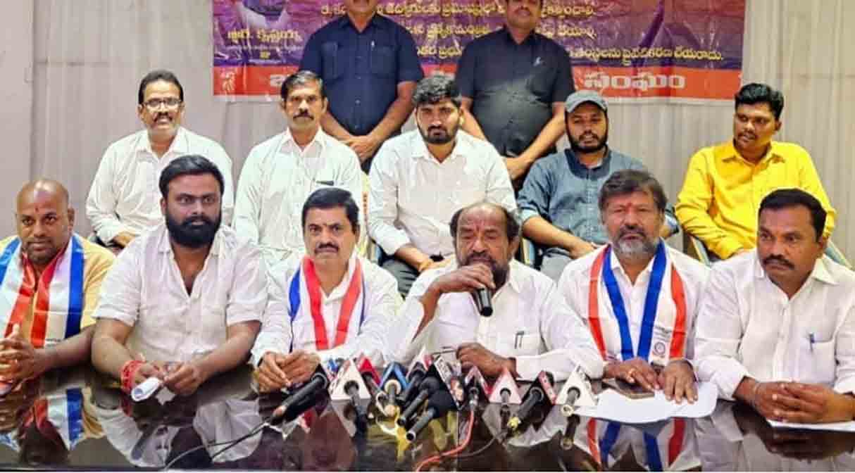 R. Krishnaiah | రిజర్వేషన్లపై స్పష్టమైన ప్రకటన చేశాకే ప్రధాని మోదీ హైదరాబాద్‌లో అడుగుపెట్టాలి : ఆర్‌.కృష్ణయ్య