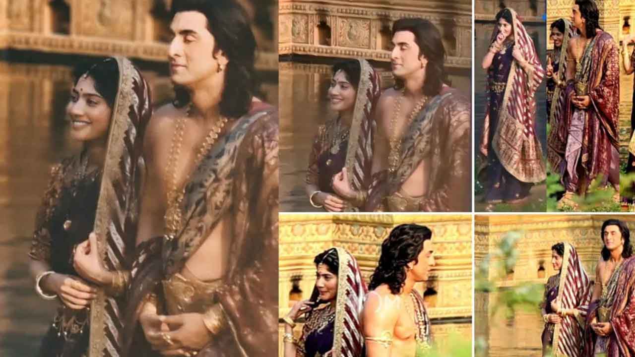 Sai Pallavi | సీతమ్మగా సాయిపల్లవిని చూస్తుంటే ఎంత ముచ్చటగా ఉందో.. నెట్టింట ప్రత్యక్షమైన సీతారాములు