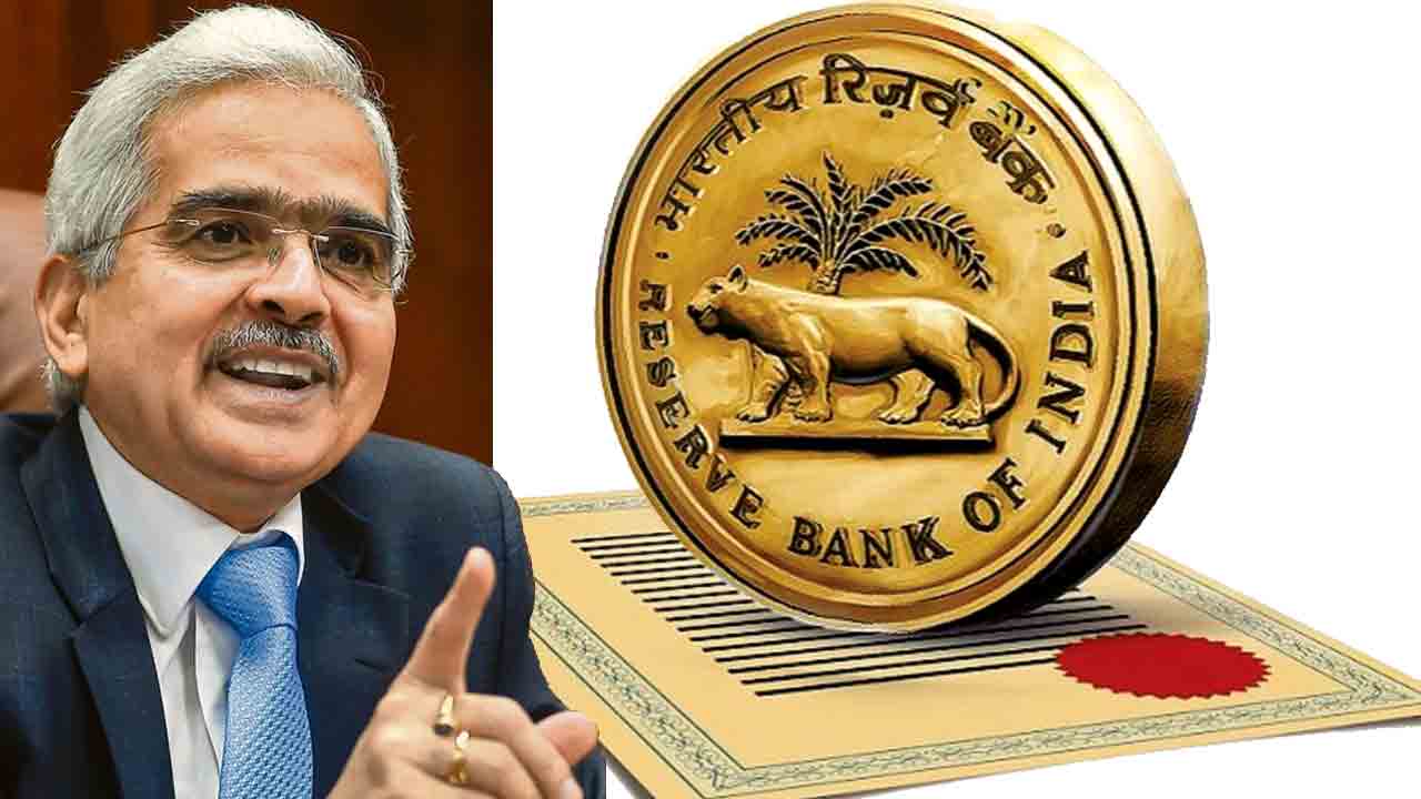 Govt Securities – RBI | ప్రభుత్వ సెక్యూరిటీల్లో పెట్టుబడులకూ ఓ యాప్.. అసలు సంగతి చెప్పిన ఆర్బీఐ గవర్నర్ శక్తికాంత్ దాస్
