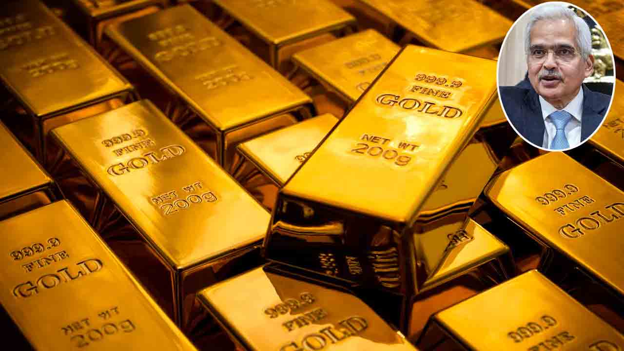 Shakti Kant Das – Gold | బంగారం నిల్వల పెంపుపైనే ఫోకస్.. జనవరి కల్లా పసిడి నిల్వలెంతంటే..?!