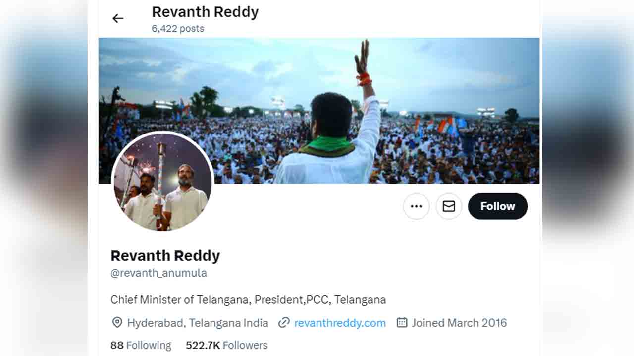 Revanth Reddy | ఎక్స్ ఖాతాలో బ్లూ టిక్ మార్క్ కోల్పోయిన రేవంత్ రెడ్డి