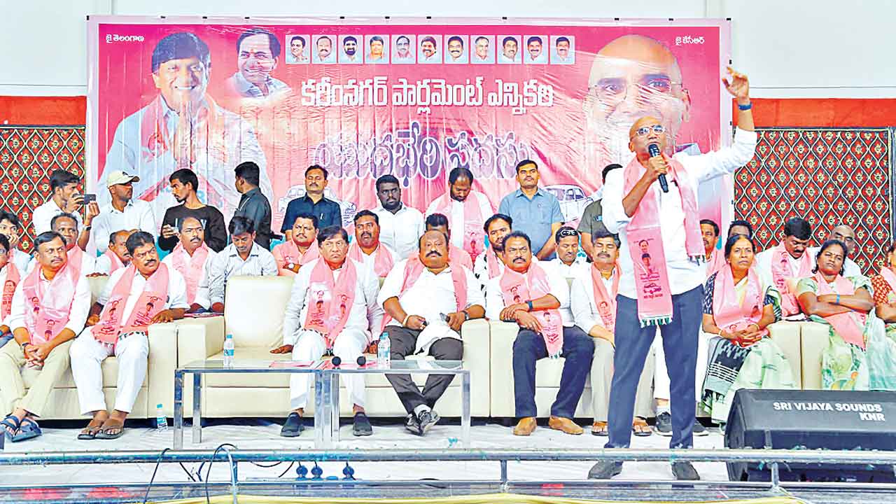 ప్రజాపాలన కాదు.. ప్రతీకార పాలన