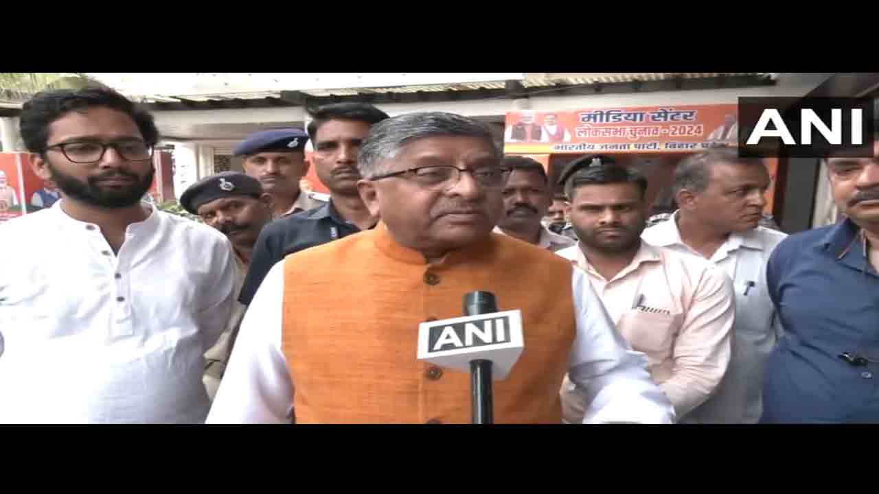 Loksabha Elections 2024 | రాహుల్ గాంధీది మావోయిస్ట్ ఆలోచ‌నా విధానం : ర‌విశంక‌ర్ ప్ర‌సాద్‌