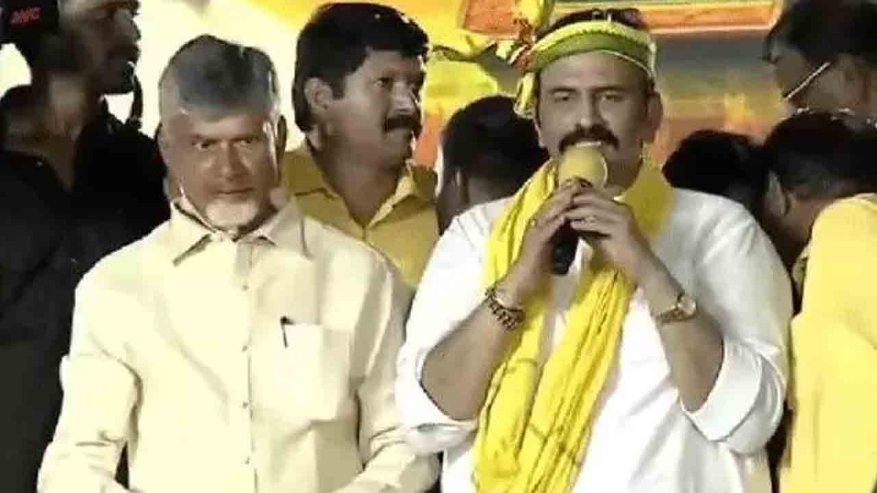 RRR | టీడీపీలో చేరిన రఘురామరాజుకు ‘ఉండి’ స్థానం ఖాయమేనా..?