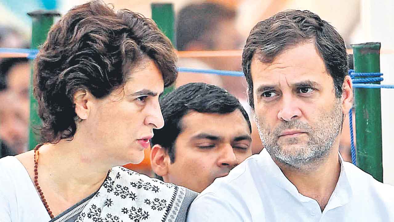 Congress | కంచుకోటల్లో ఓటమి భయం