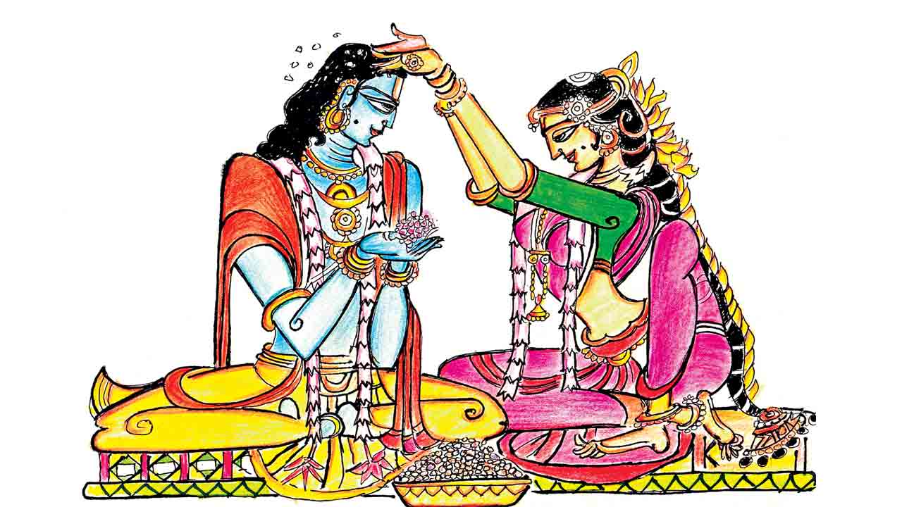 ఇది లోక కల్యాణం