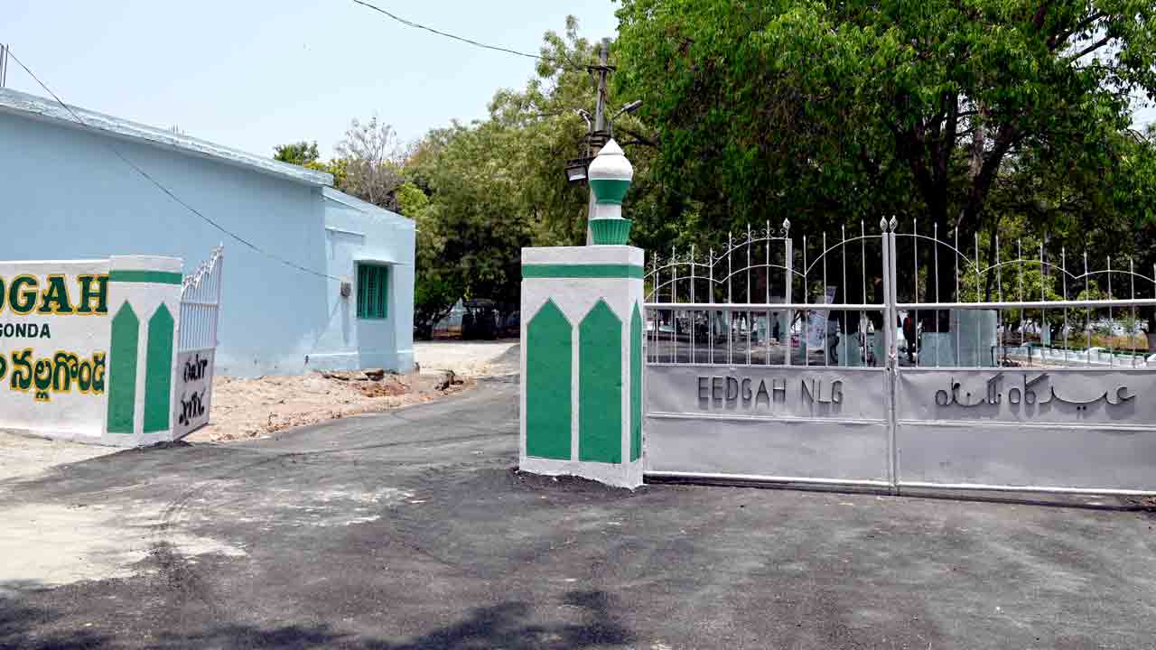 ఈద్‌ ముబారక్‌