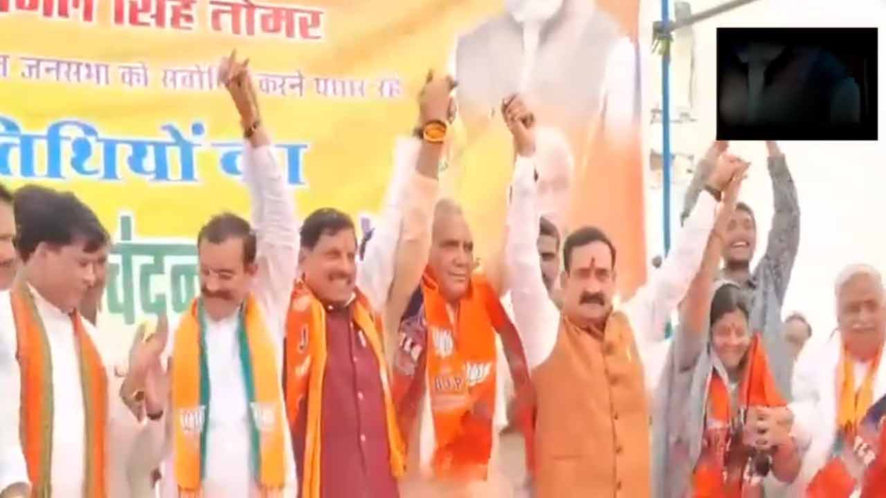 Ramniwas Rawat | మధ్యప్రదేశ్‌లో కాంగ్రెస్‌కు షాక్‌.. పార్టీకి గుడ్‌బై చెప్పిన సీనియర్‌ ఎమ్మెల్యే.. Video