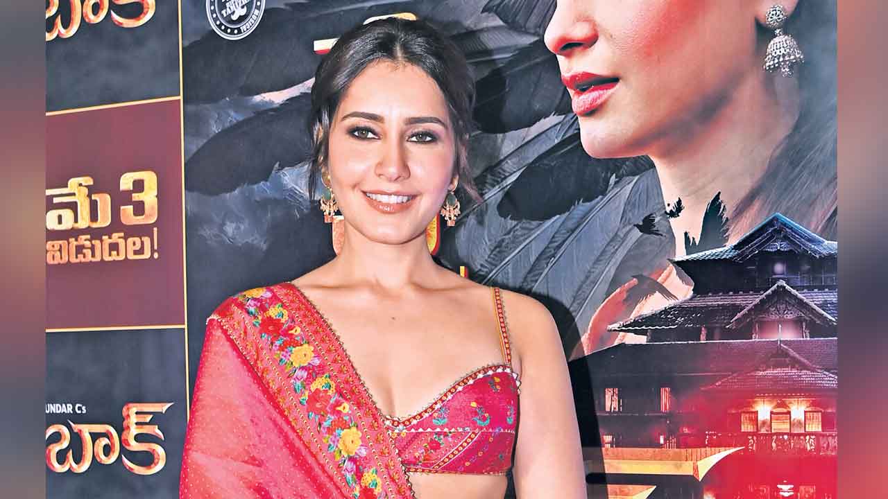 Baak | బాక్‌ కథేంటి? తనేం చేసింది?.. థియేట్రికల్‌ ట్రైలర్‌ విడుదల