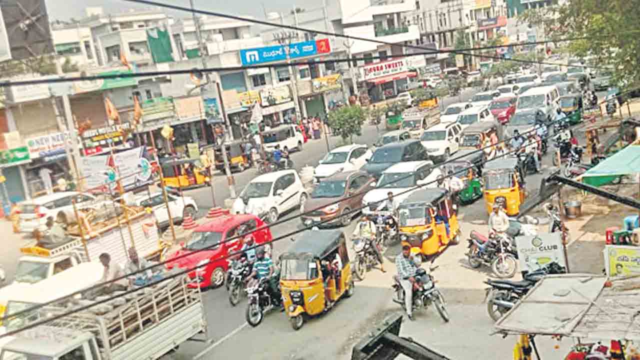 ఫుట్‌ ఓవర్‌ బ్రిడ్జి నిర్మాణంచండి