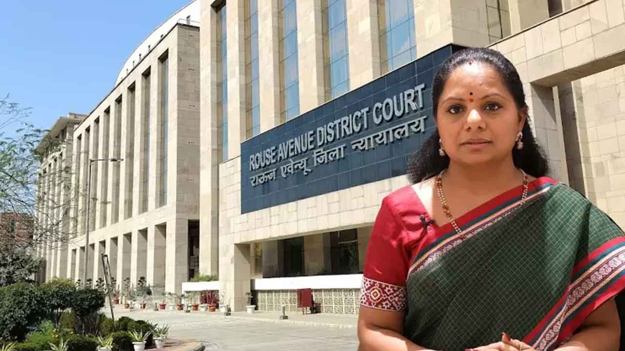 జ్యుడీషియల్‌ కస్టడీకి కవిత