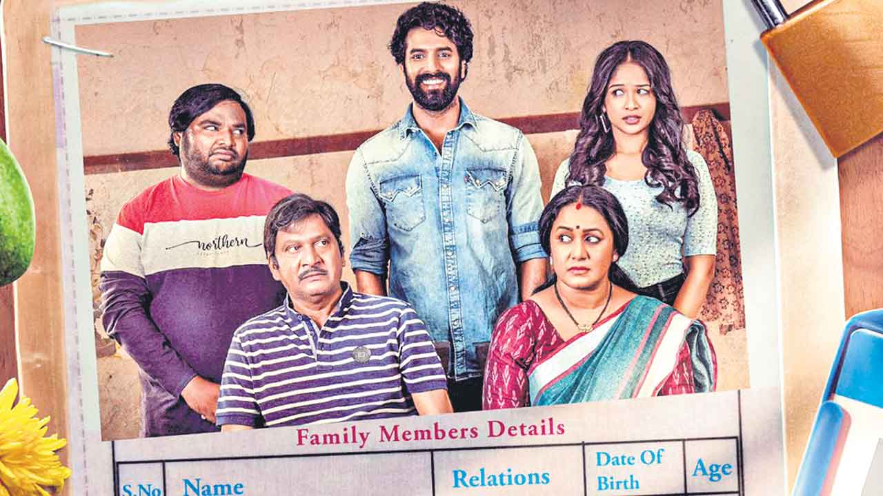 Cinema News | రొటీన్‌కు భిన్నమైన కథాంశంతో సకుటుంబానాం..