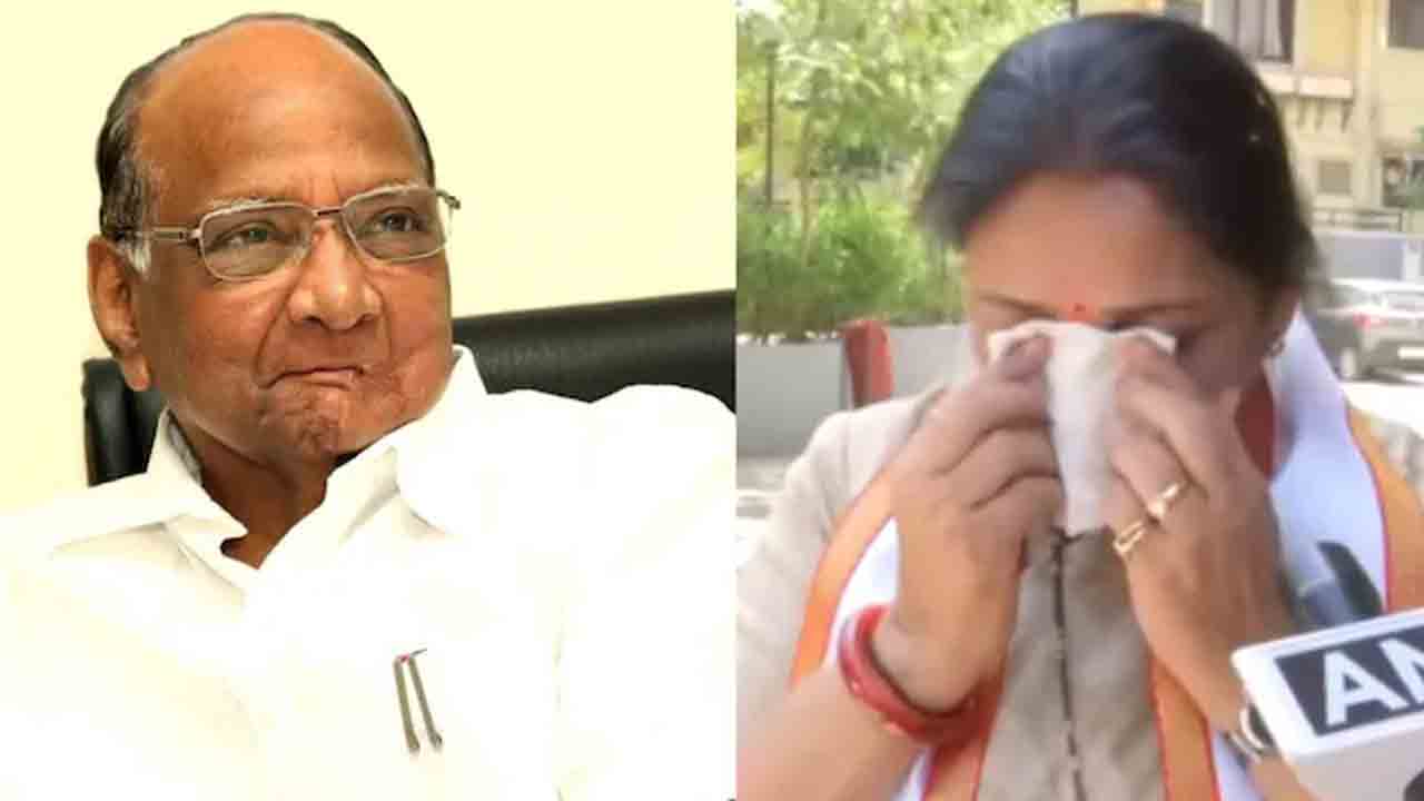 Pawar- Baramati | మామ మాట.. బోరుమని ఏడ్చిన కోడలు.. ఎక్కడంటే..!