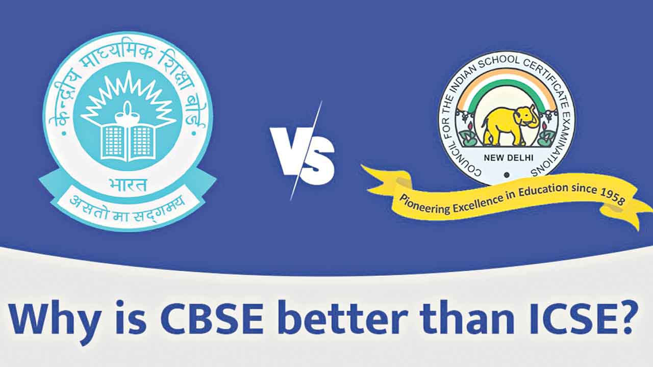 CBSE | 2025 నుంచి ఏడాదికి రెండుసార్లు బోర్డు పరీక్షలు!